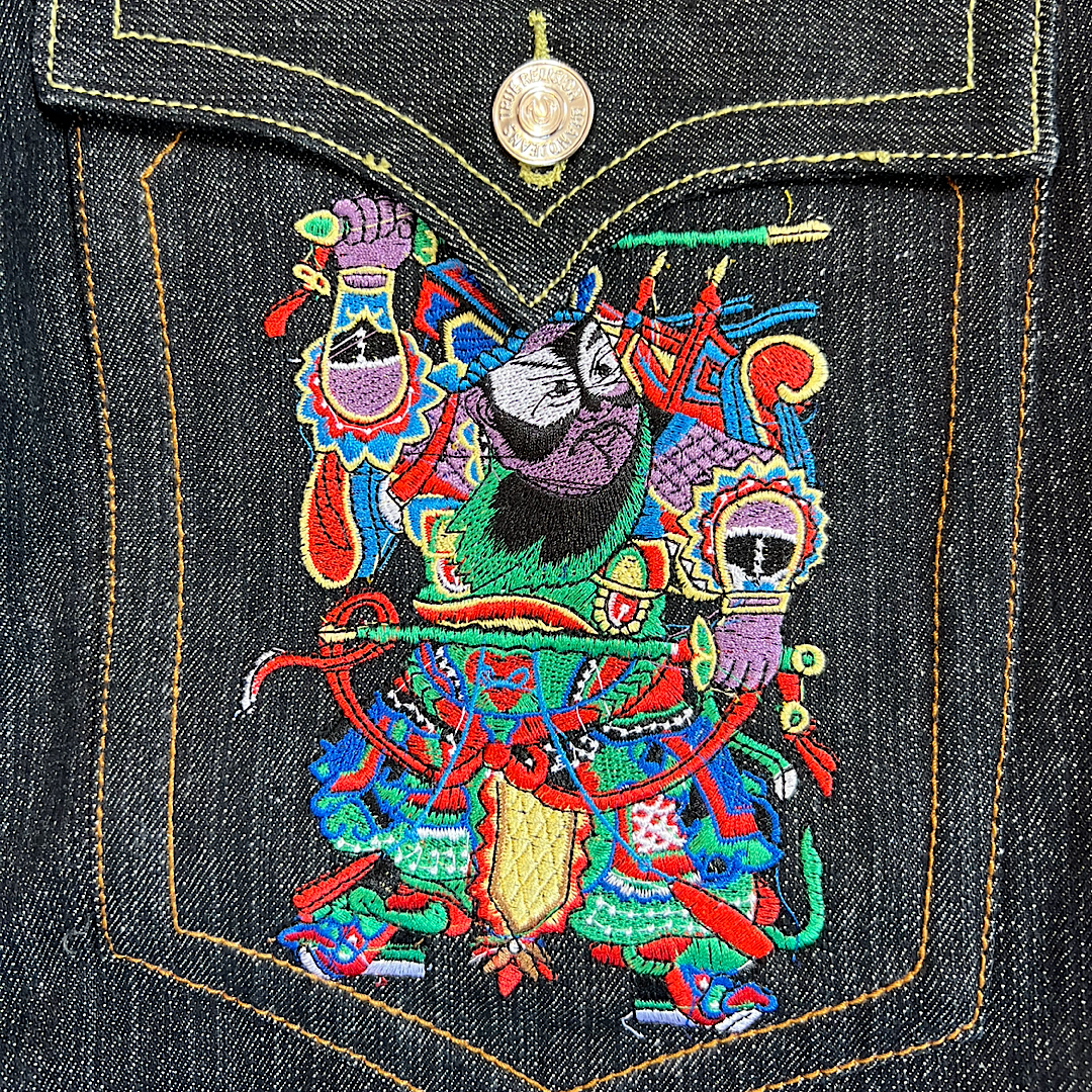 True Religion Embroidered Jeans